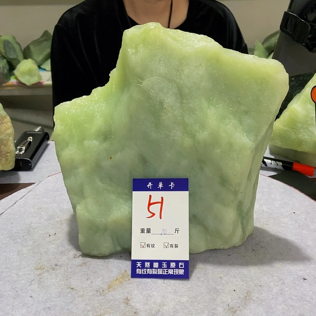 蛇纹石玉原石未镶嵌用****2