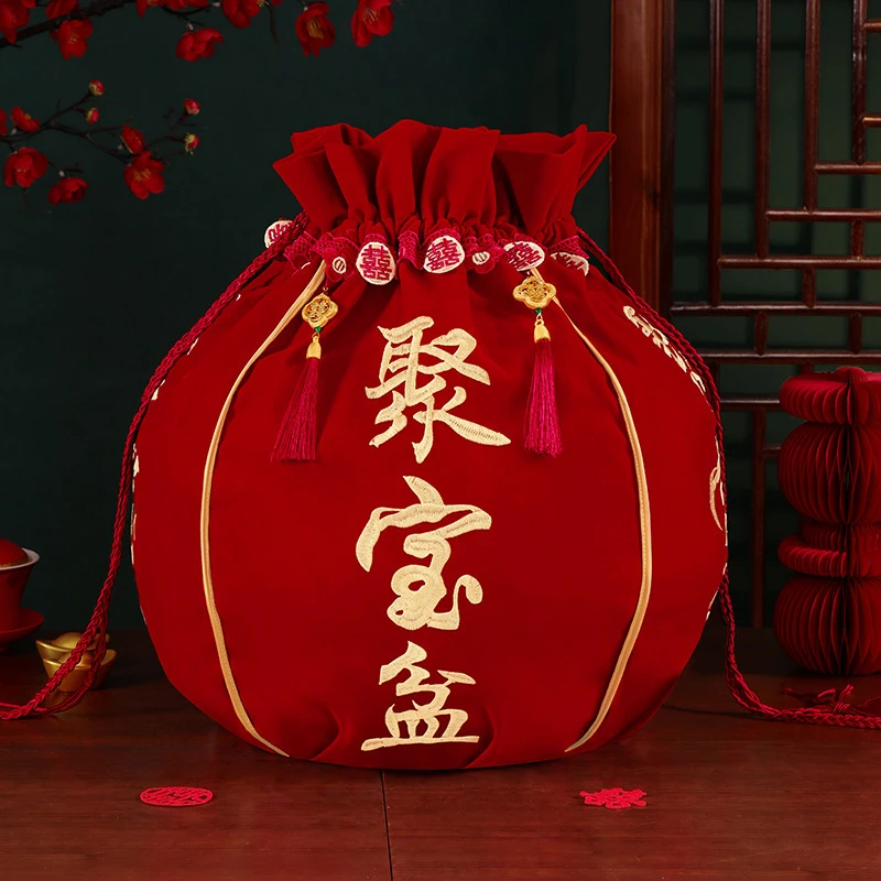 结婚聚宝盆袋喜盆红色包裹布新娘女方娘家陪嫁包袱皮婚庆用品大全