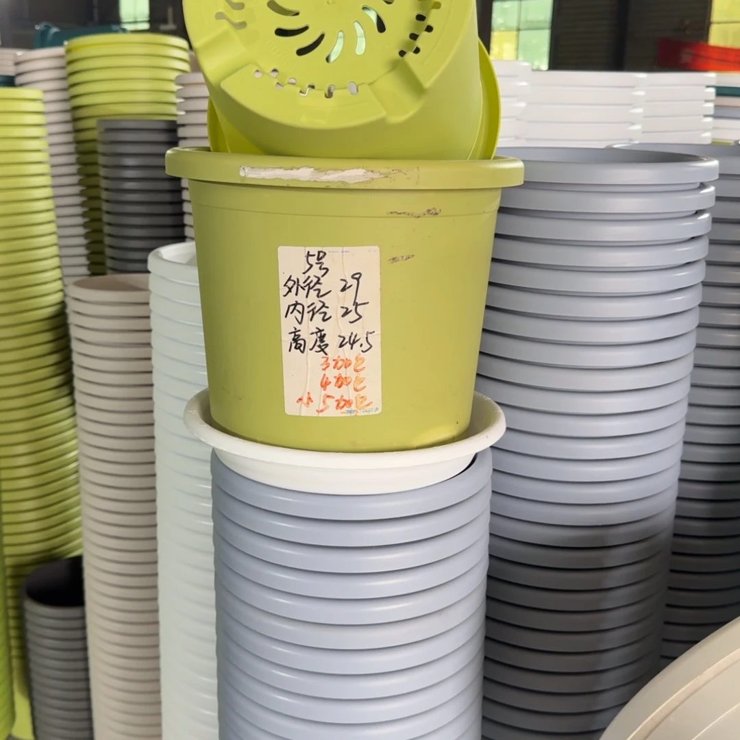 果绿色5号口径29高25无拖5个