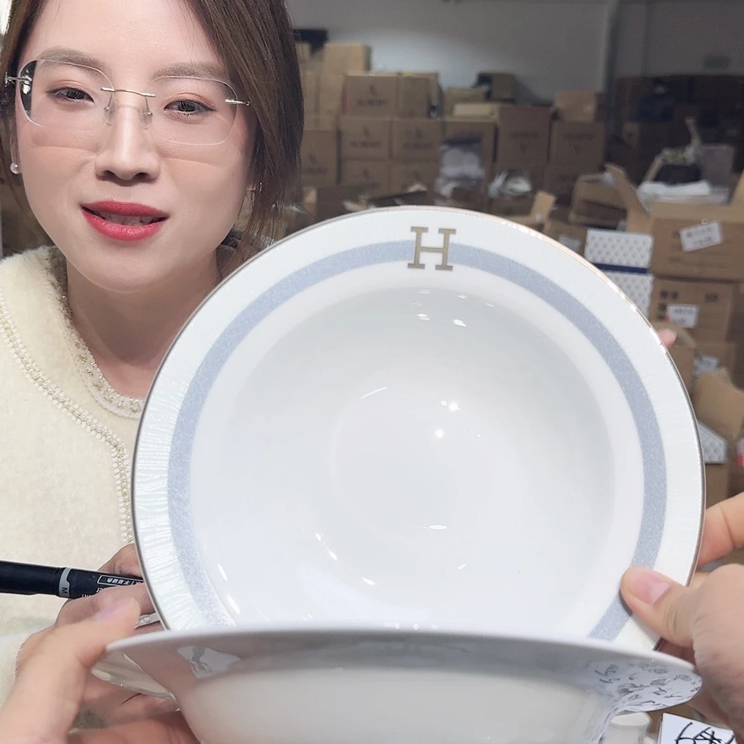 骨瓷高骨8.5英寸小高美汤盘22*4cm2只