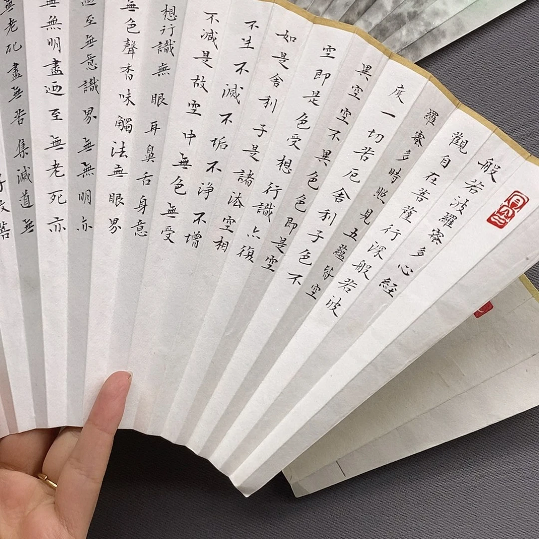 玉竹…玉竹….玉竹..玉竹..玉竹