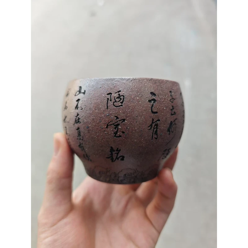 2647陋室铭杯宜兴原矿石红手工刻绘陋室铭主人杯