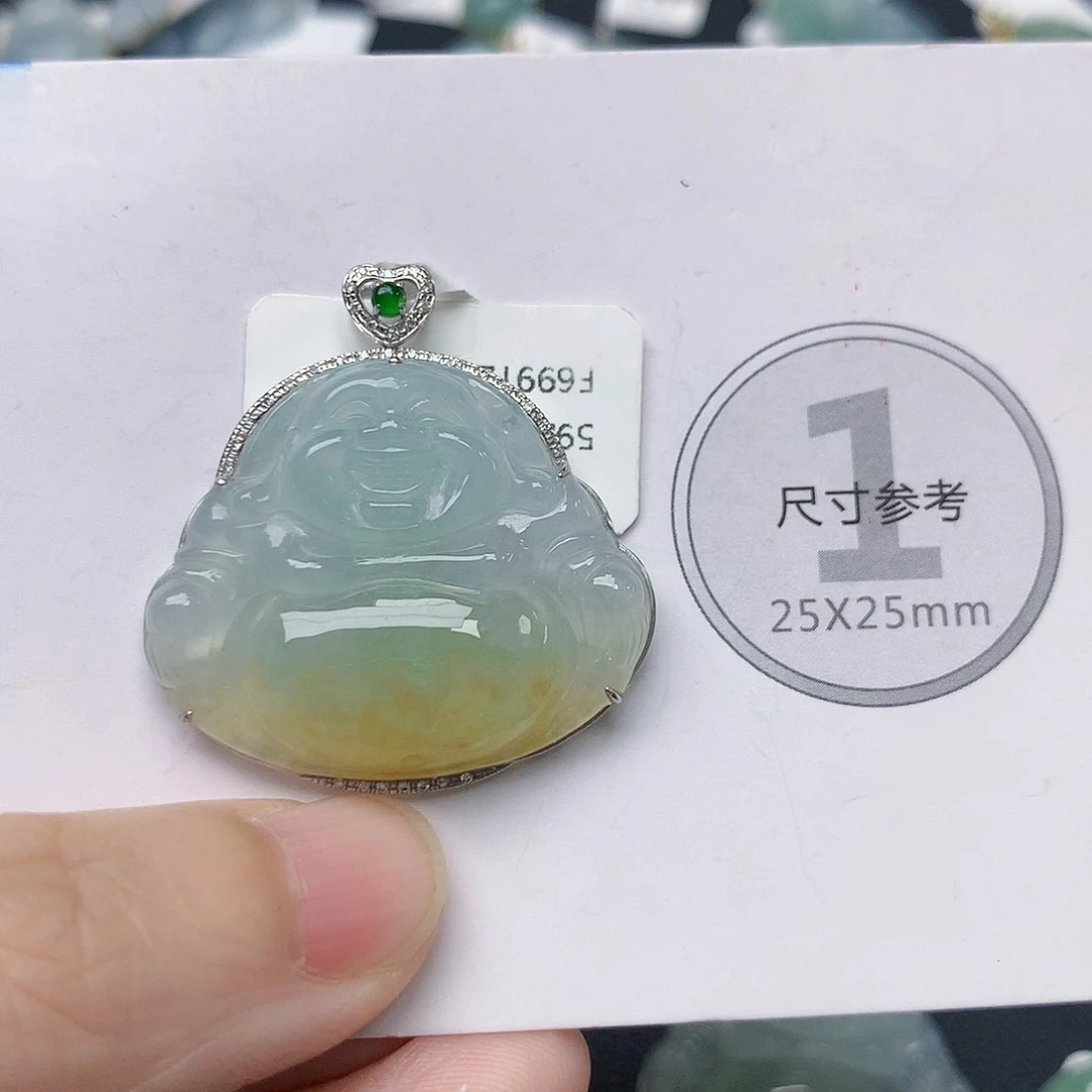 颈饰18K金镶嵌翡翠天然缅甸A货翡翠