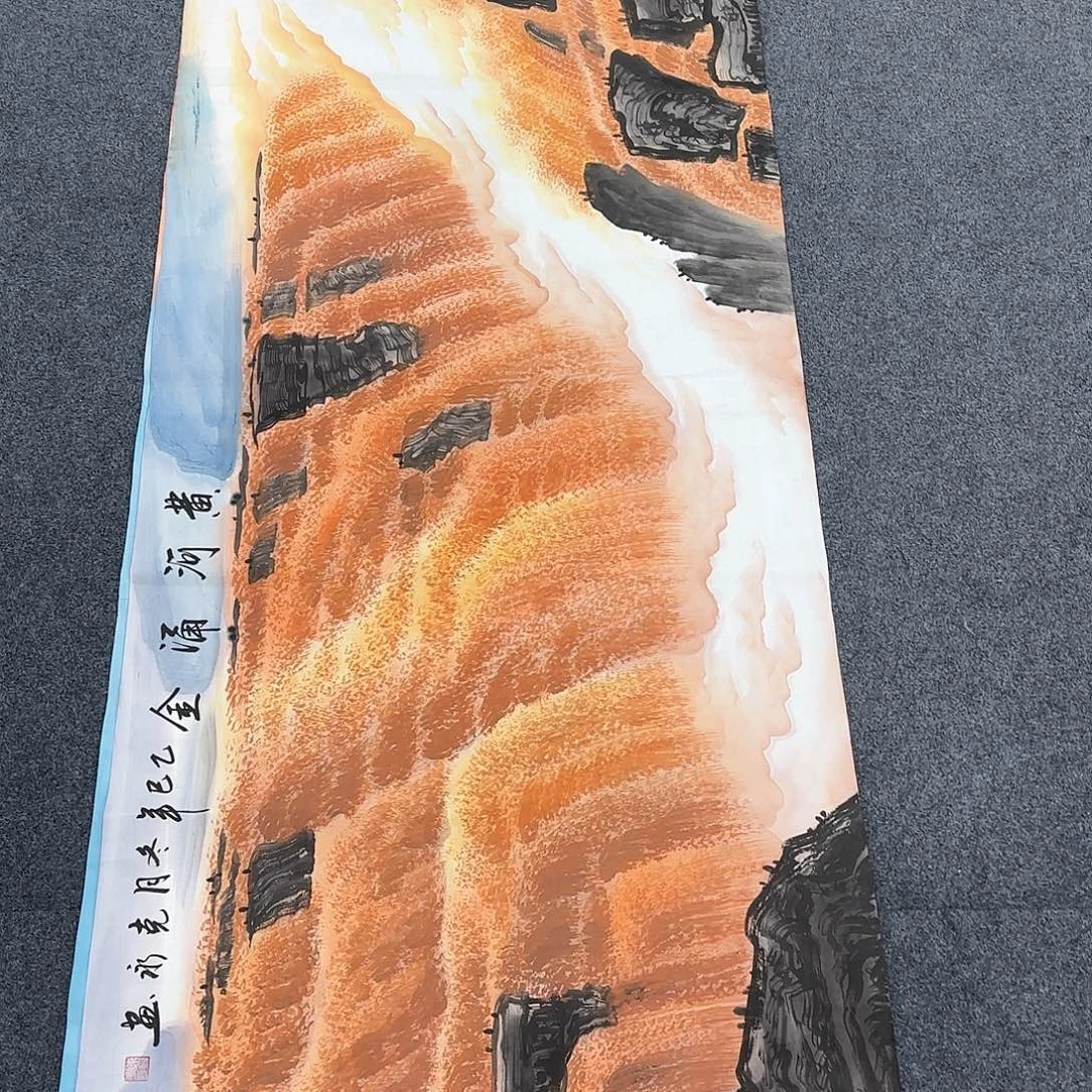 国画超级好看的一幅画