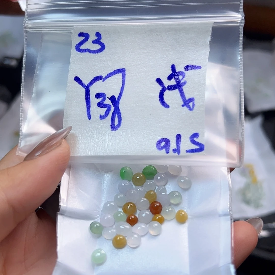 【闪购商品】未镶嵌定制翡翠浅*默