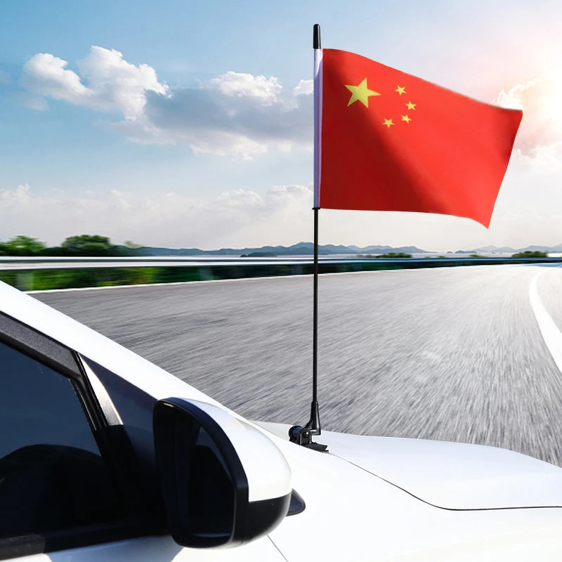 车载中国旗旗帜小红旗国庆汽车旗杆车载外挂旗粘贴式车上五星红旗