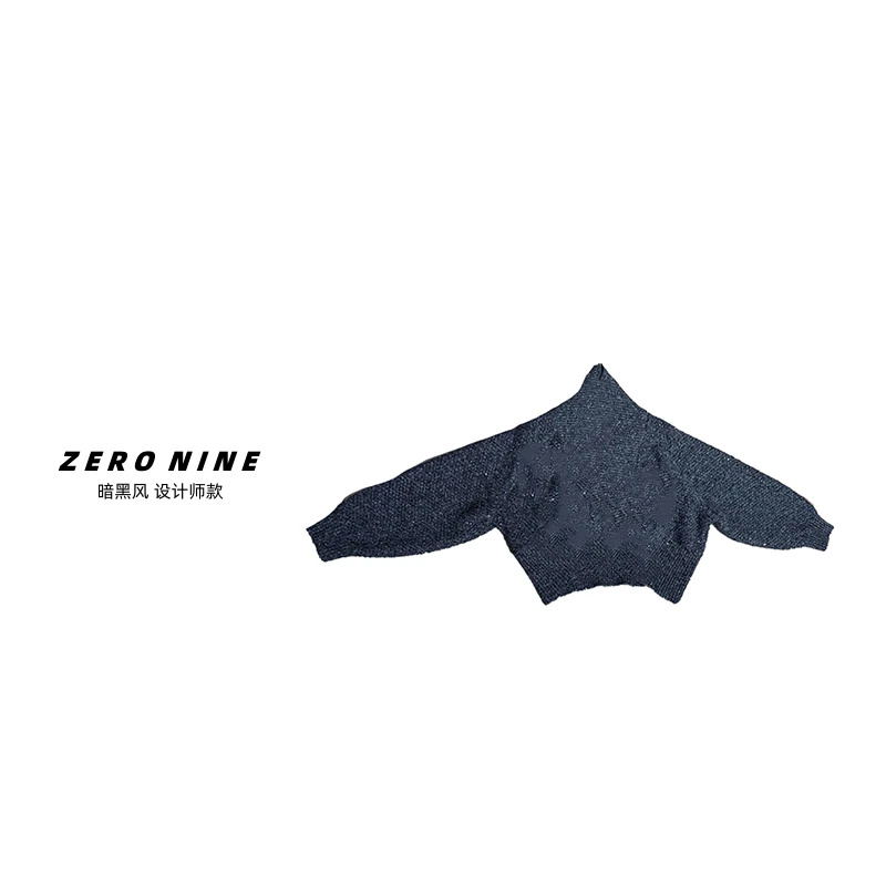 Dan Dan 高端重工亮片短款毛衣外套女 深灰色高级感开衫