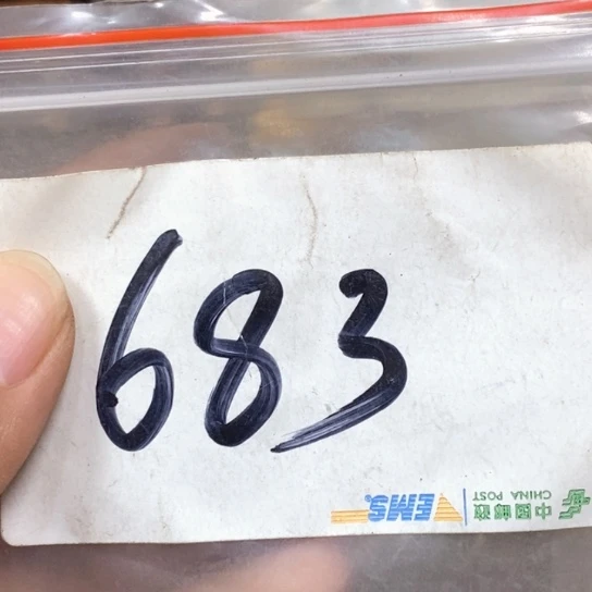 妙***缘吊坠滴血莲花菩提