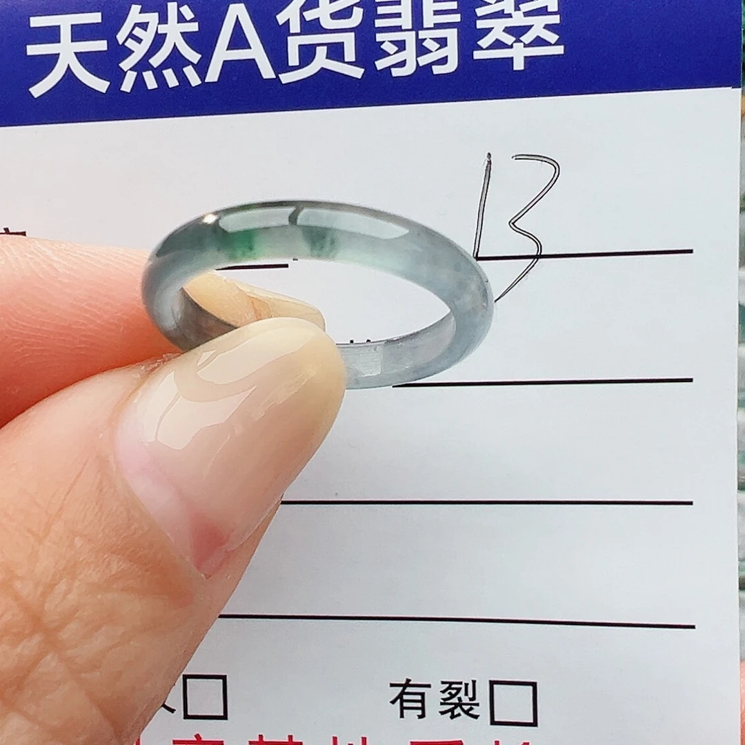 未镶嵌戒指翡翠翡翠