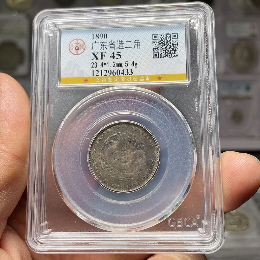 银如图所说的一个