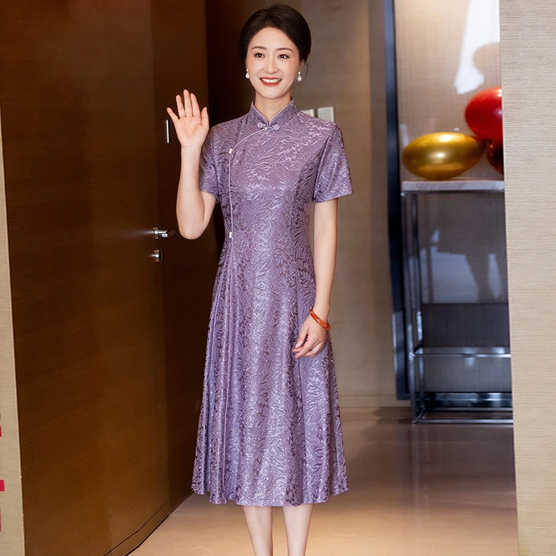 5914高端上档次大气喜妈妈婚宴装2025新款年轻高贵结婚婆婆旗袍裙