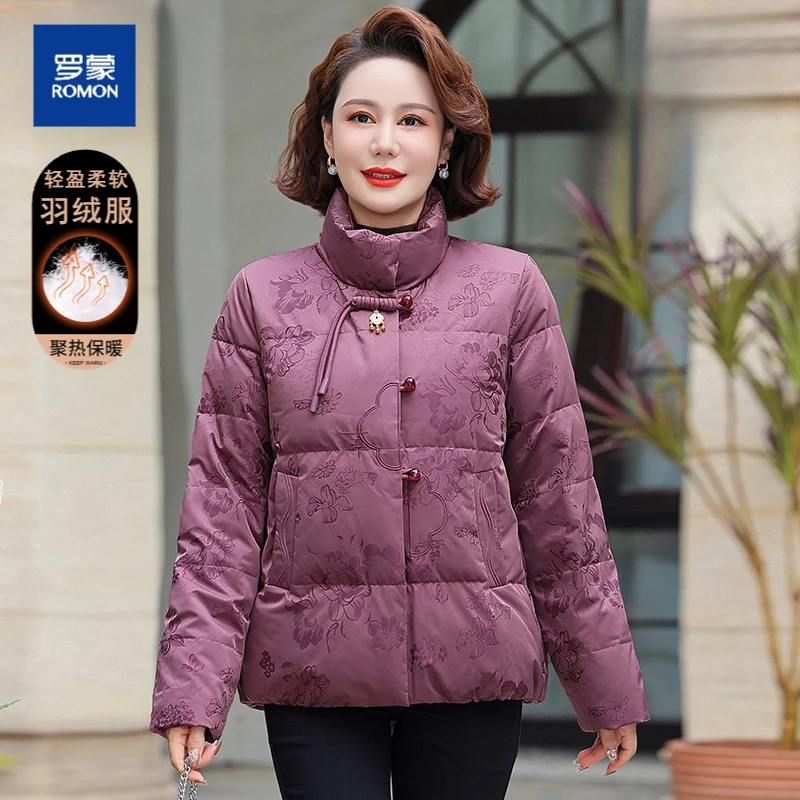 罗蒙小个子妈妈装冬季保暖羽绒服短款中老年女士立领白鸭绒外套