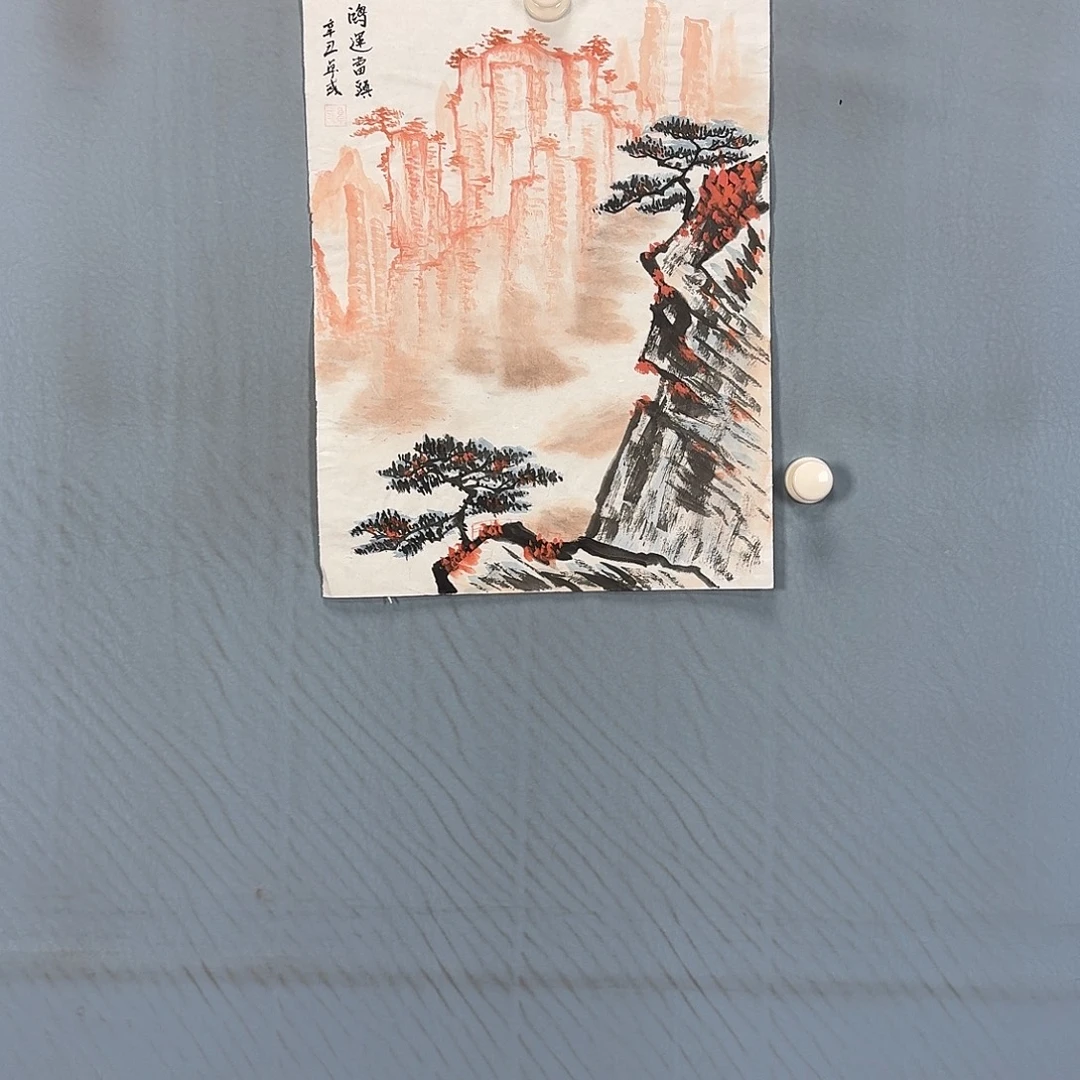 国画210 牡丹一如你初来