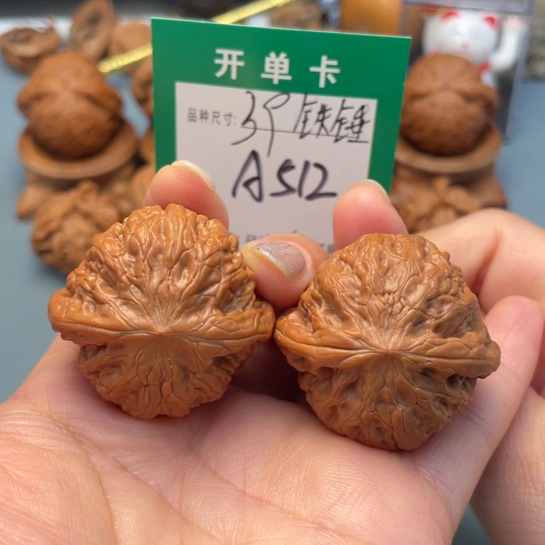 吊坠桃核文玩核桃