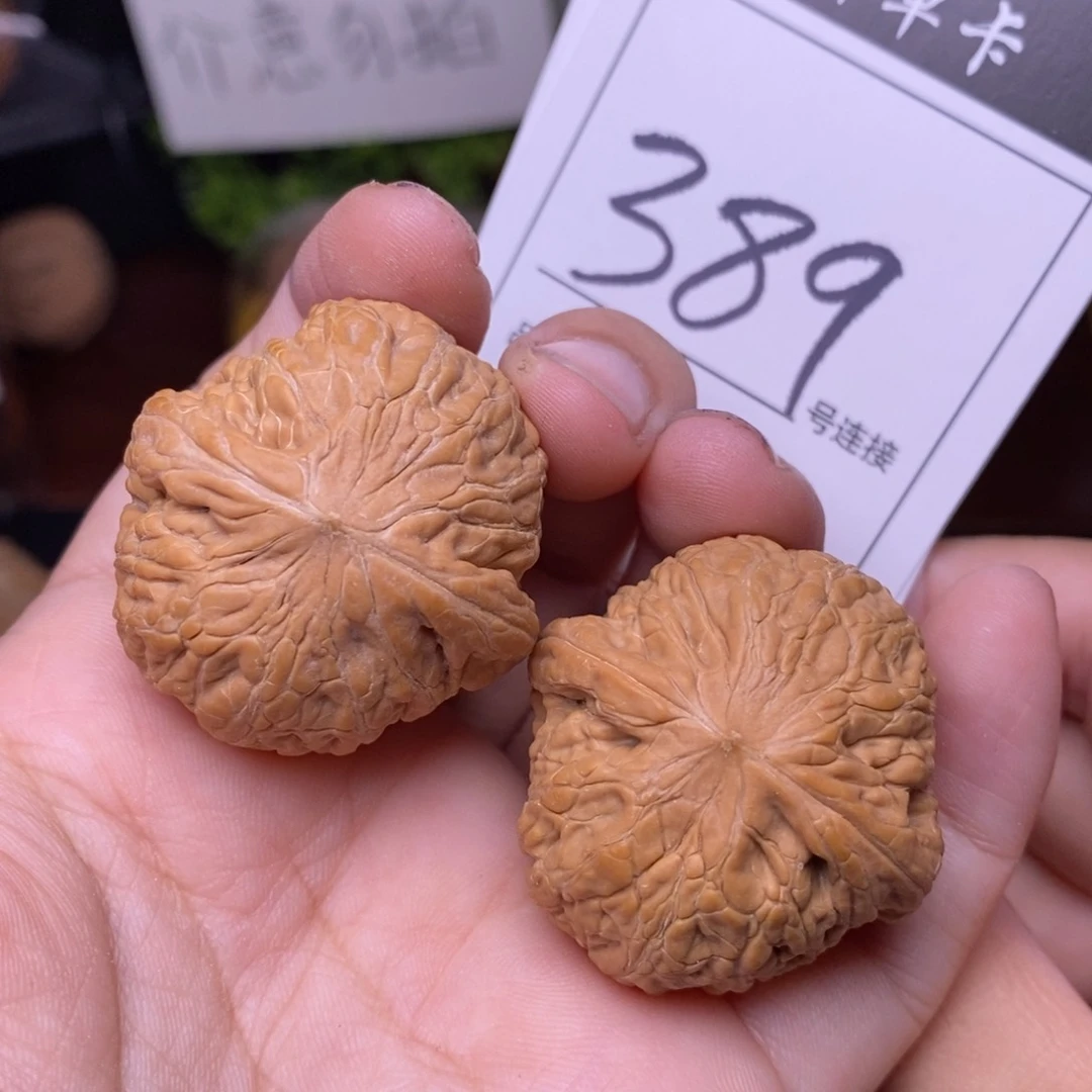 把件文玩核桃389全品铁锤妹妹3.4