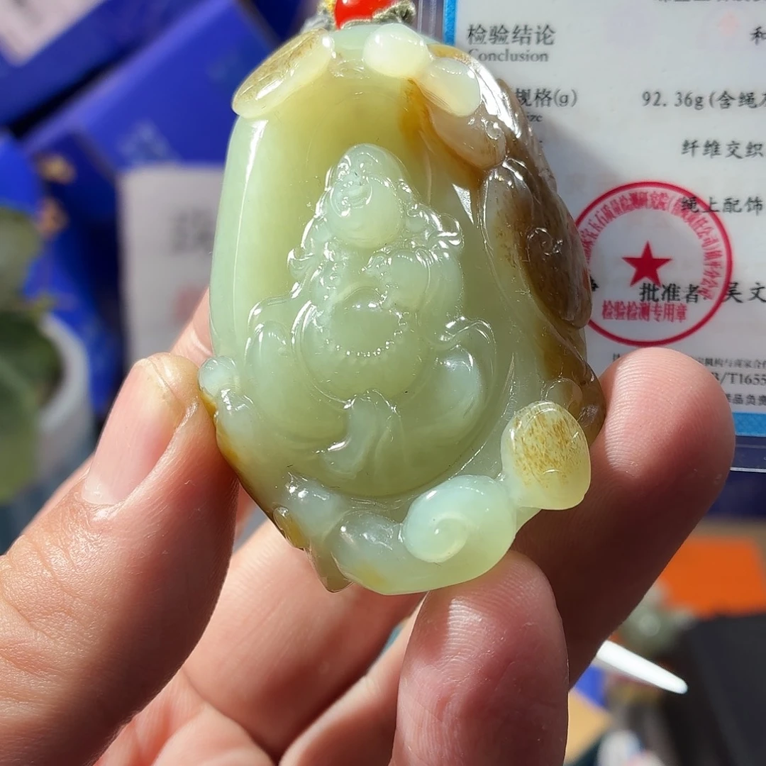 和田玉（糖玉）未镶嵌颈饰