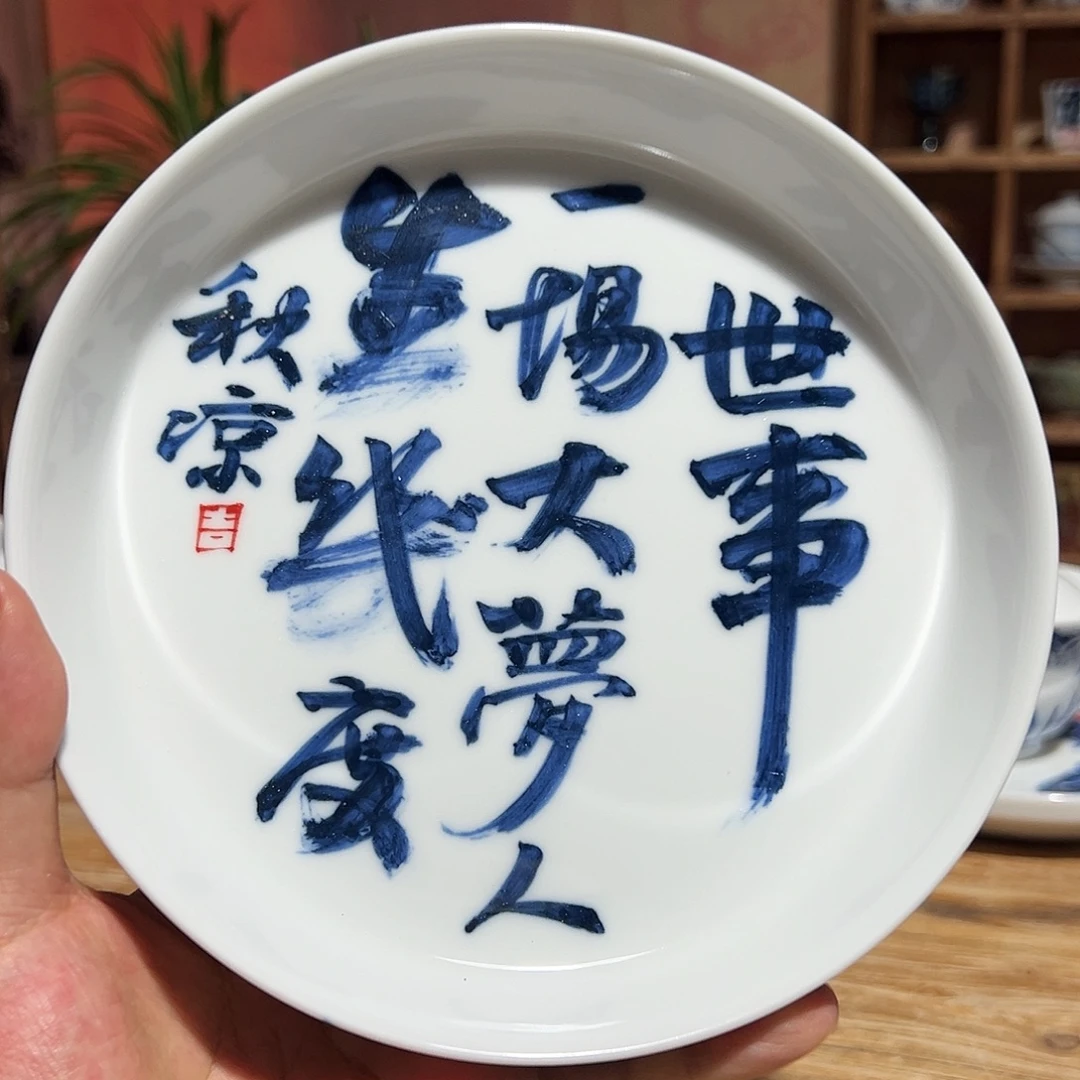 陶瓷艺术作品欣赏