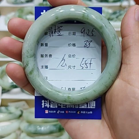 ****）未镶嵌透闪石-蛇纹石玉手镯