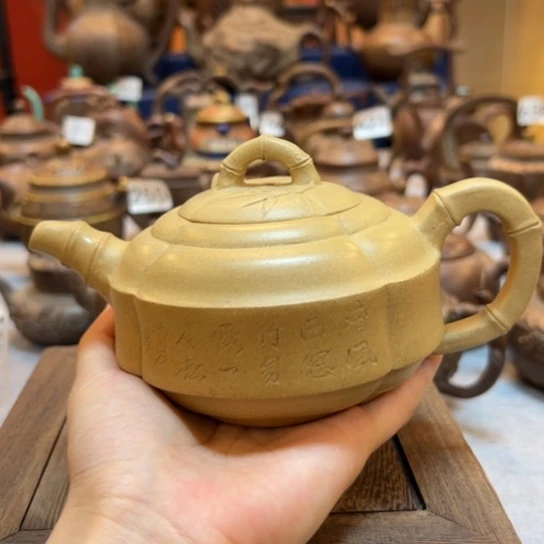 【闪购商品】茶壶紫砂紫砂壶等
