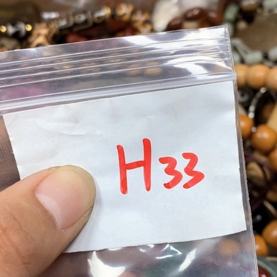 沧***粟吊坠滴血莲花菩提