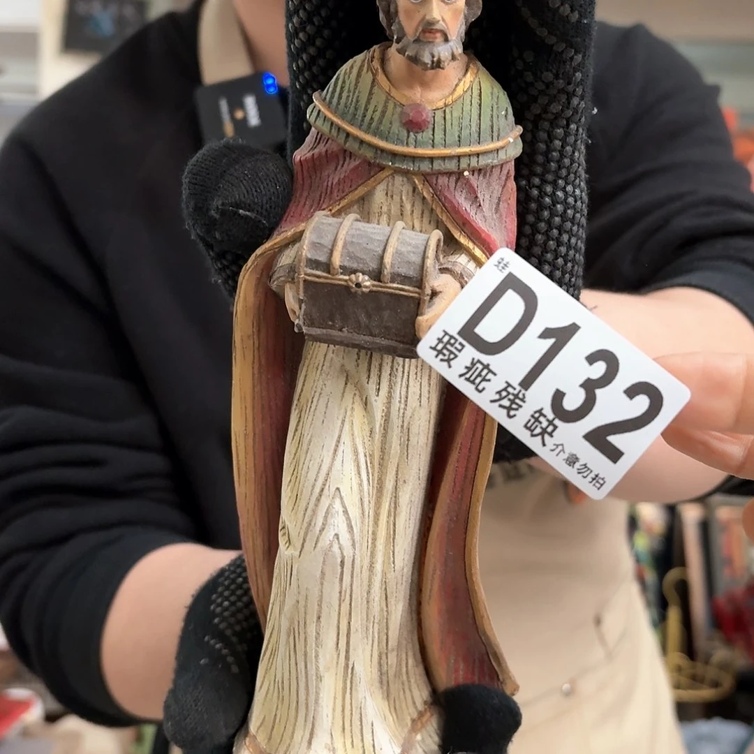 核桃木/黑胡桃（胡桃木）