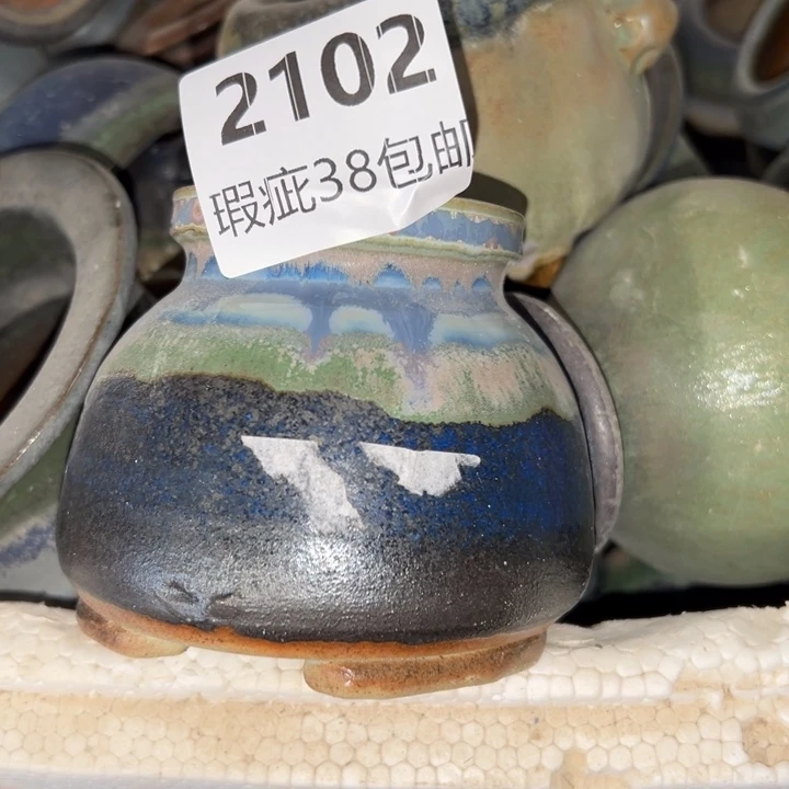 厂家直销瑕疵福利