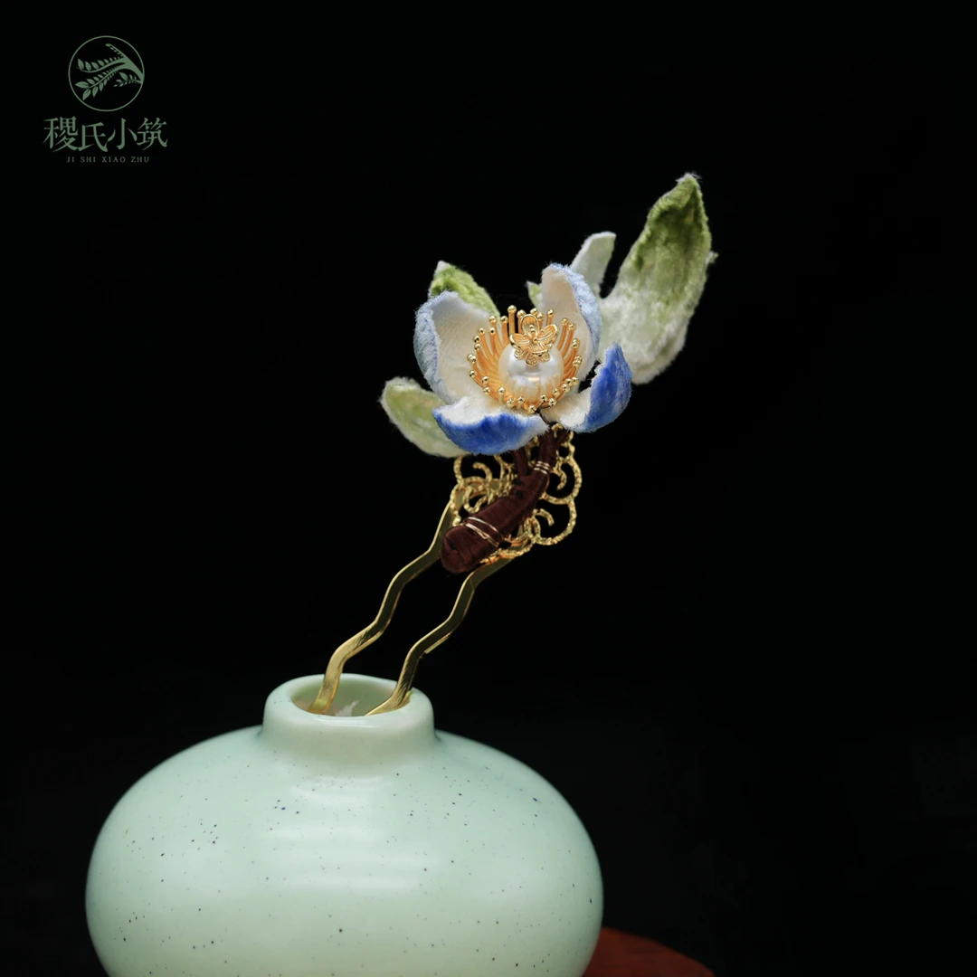 稷氏小筑  小蓝  发簪发钗古风发饰小花