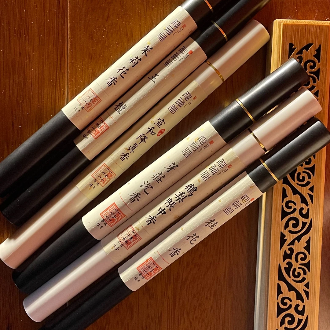 10g线香系列 家居客厅书房茶室待客熏香带插香座香熏炉