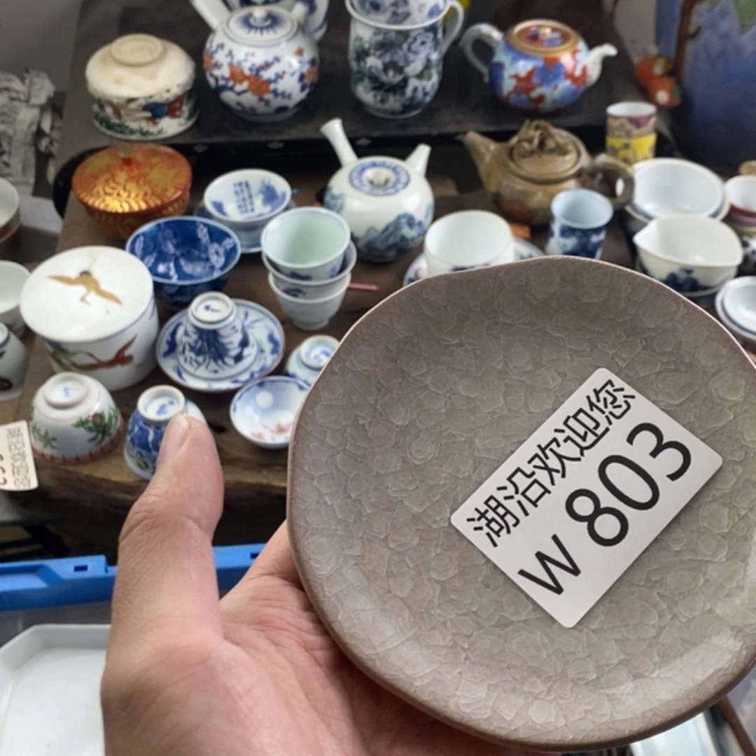 花***二瓷器口，瓷器瓷器的时候