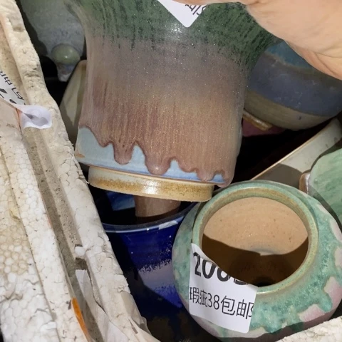 红***告罐2049 微瑕38包邮景德镇陶瓷