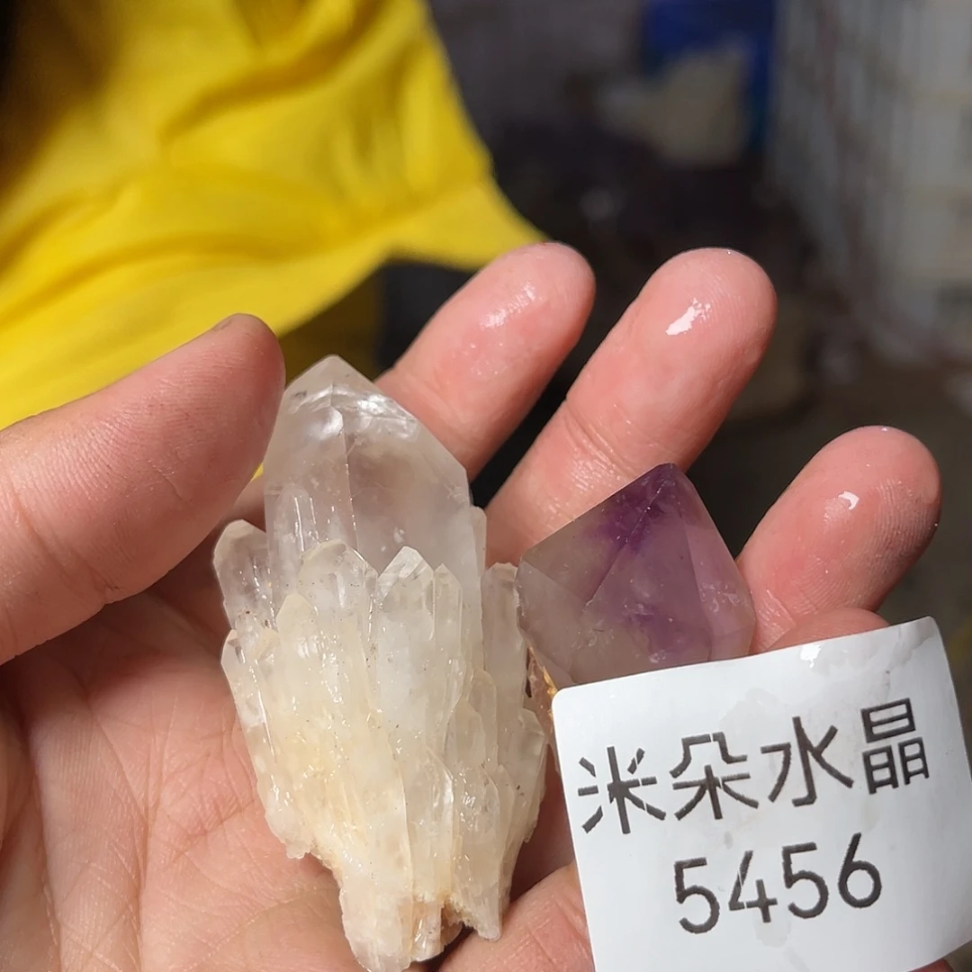 蜡***心珠宝半成品未镶嵌水晶