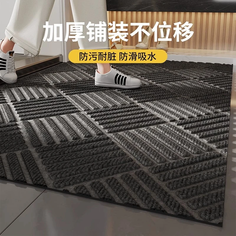 菱形纹地毯地垫入户门垫进门垫可裁剪定制新款玄关防滑垫家用脚垫