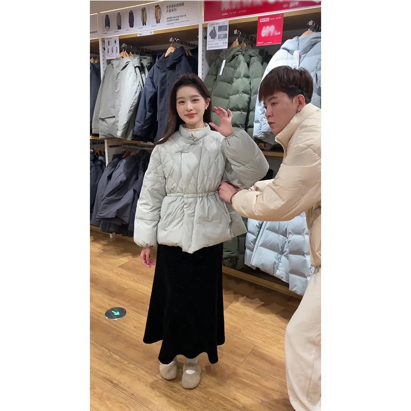 新中式国风盘扣蓝色羽绒棉服女冬季新款菱格面包服外套半身裙套装
