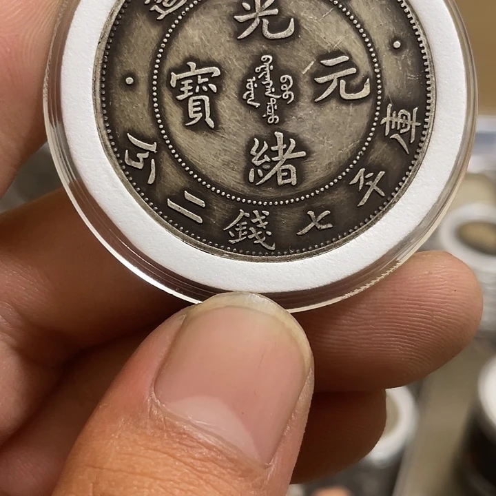 复古 可吹响可吸反龙洋工艺品家居摆件饰品摆