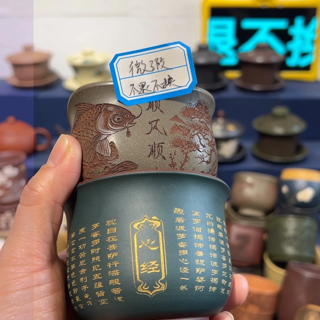 微瑕处理 不退不换