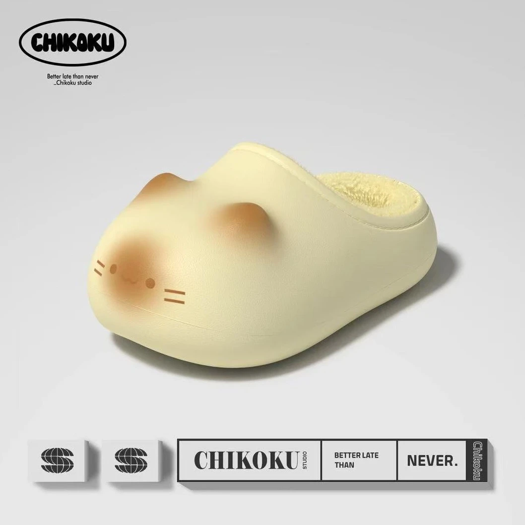 chikoku猫爪棉拖女足弓支撑冬居家男保暖防滑情侣可爱小咪月子鞋