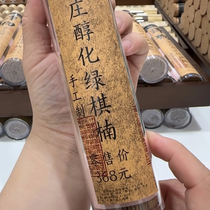 闪购链接专属链接