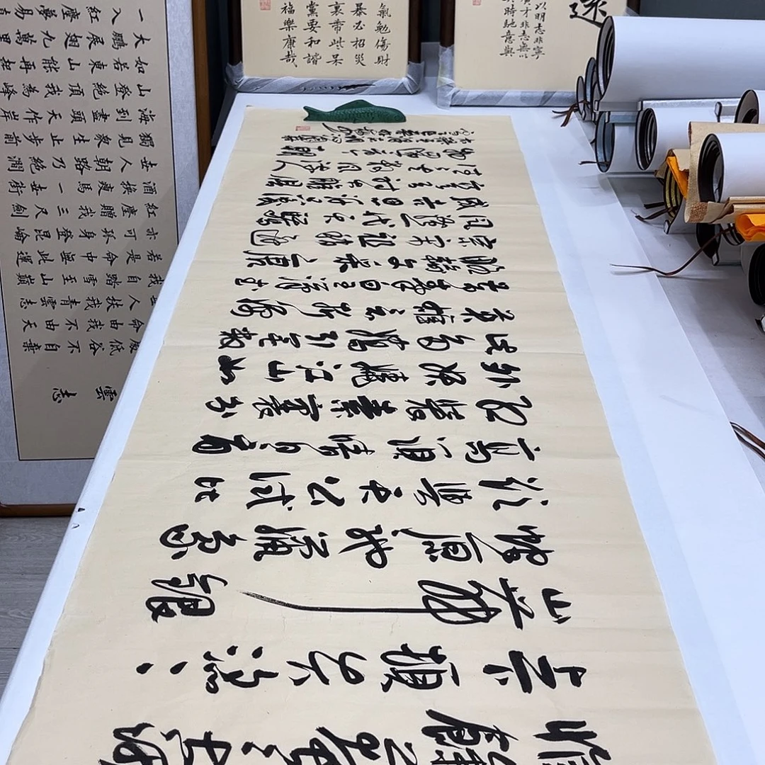 书法姚存梅草书沁园春雪