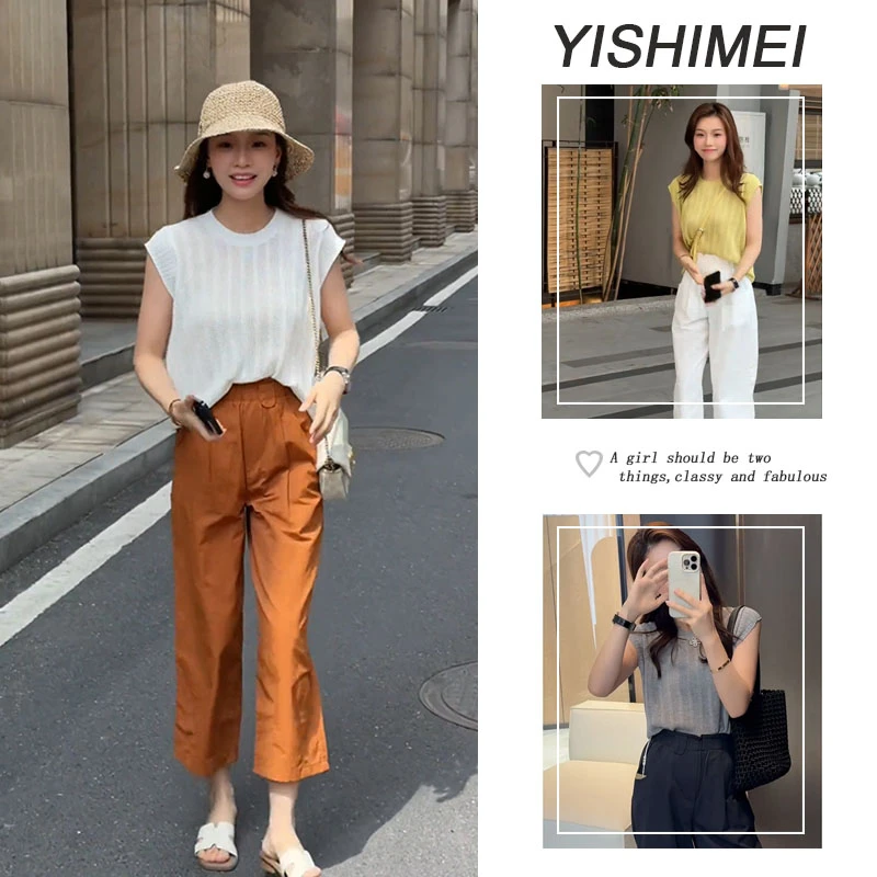 夏季穿搭一整套女2025新款时尚减龄上衣百搭休闲裤两件套