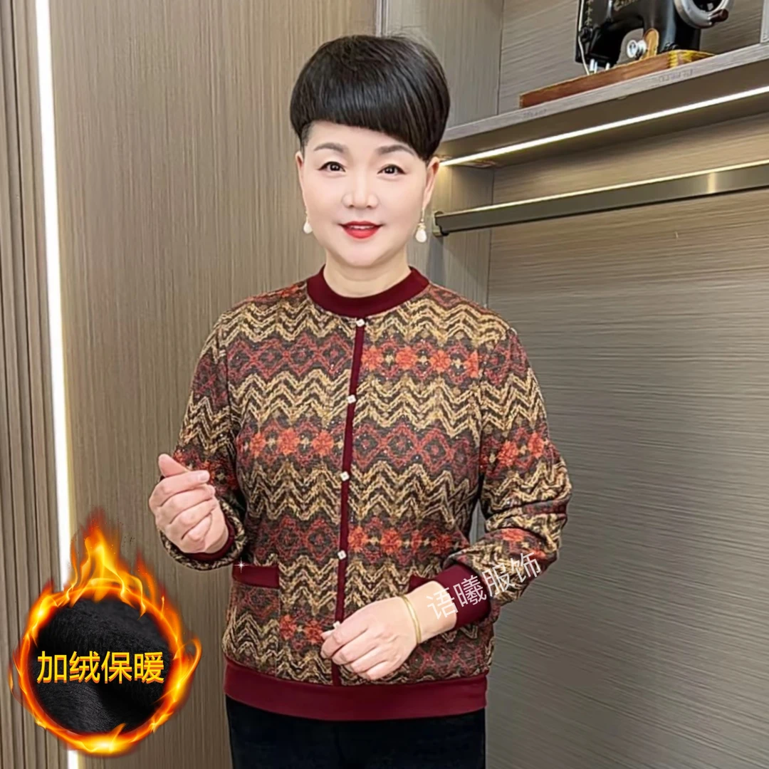 圆领常规款印花长袖中老年女装洋气百搭妈妈装加绒打底衫F9888-1