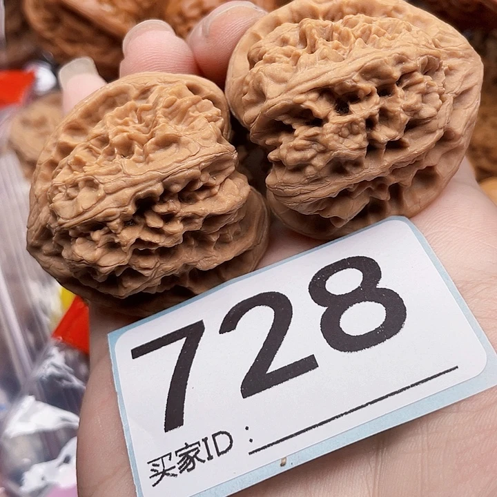 吊坠文玩核桃核桃