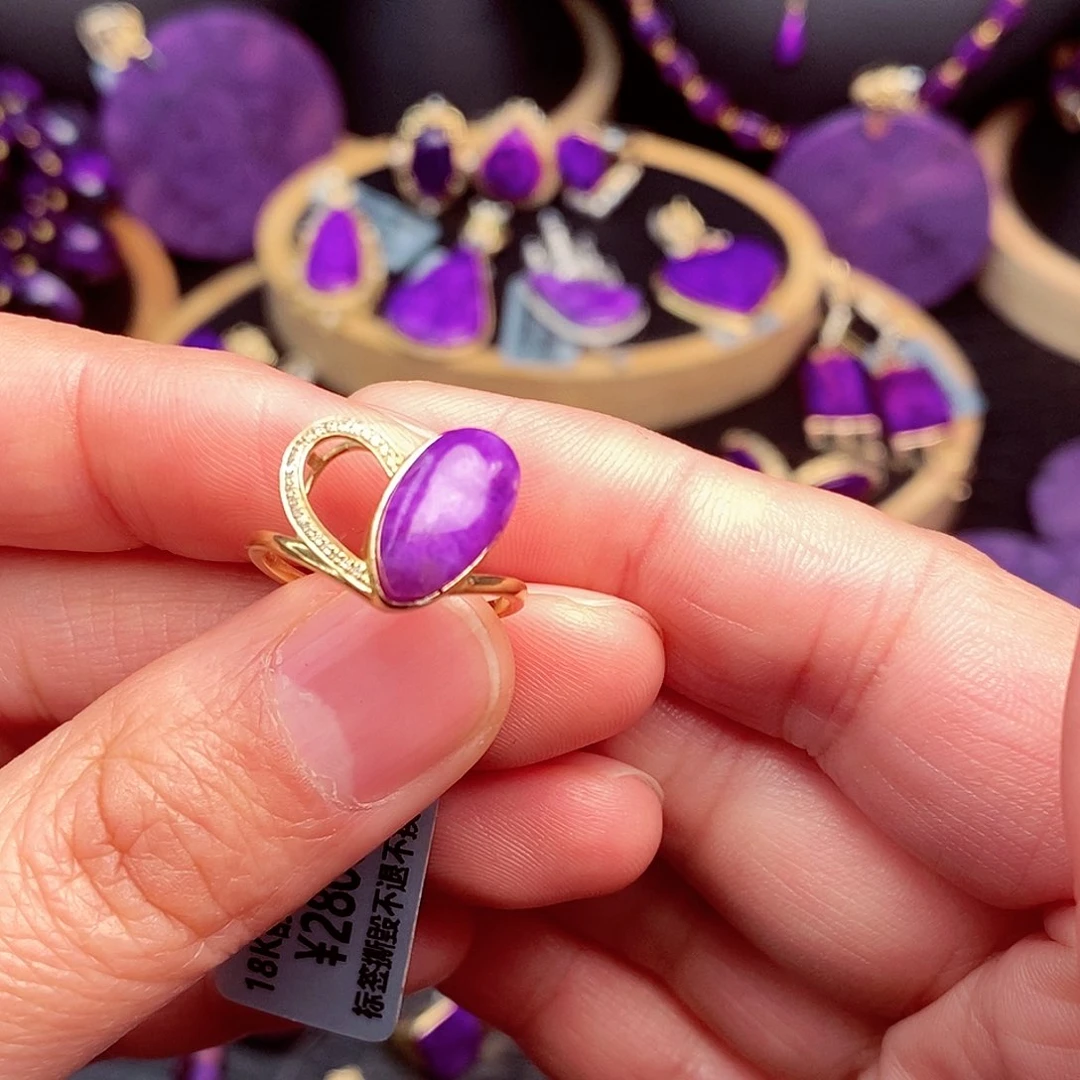 苏纪石（舒俱来）戒指18K金镶嵌