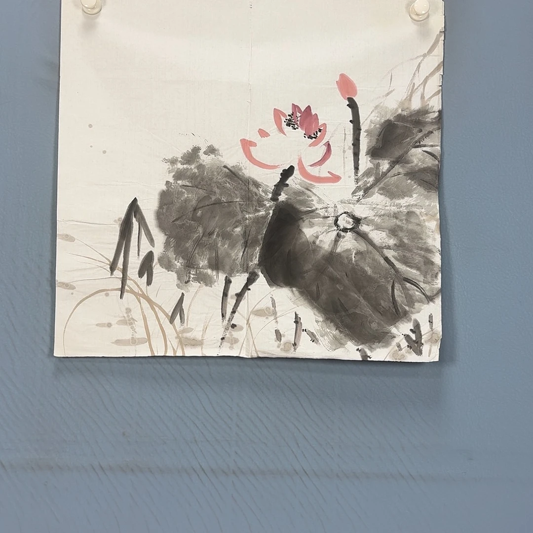 国画1523 牡丹一如你