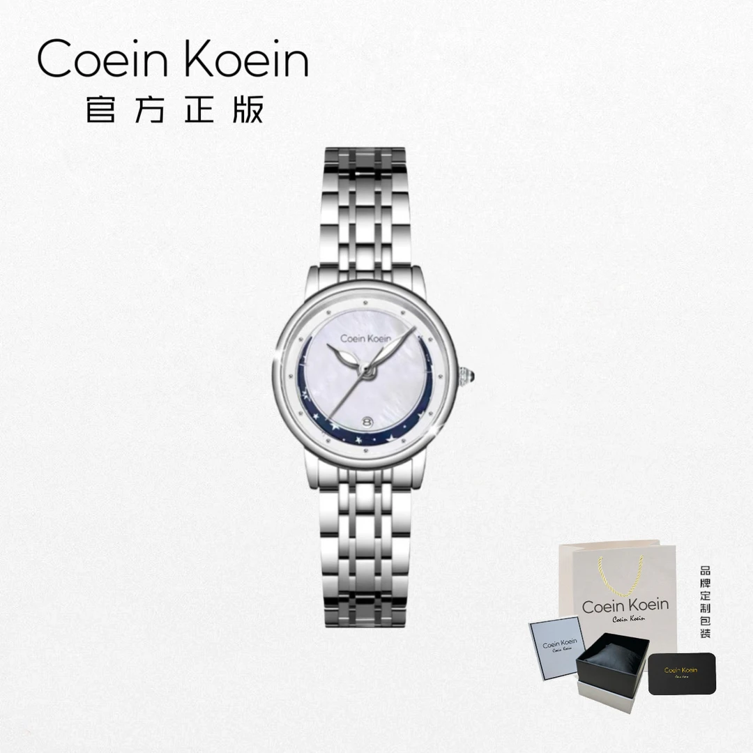 Coein Koein【官方正版】CK2688月牙湾休闲日历夜光手表女士腕表