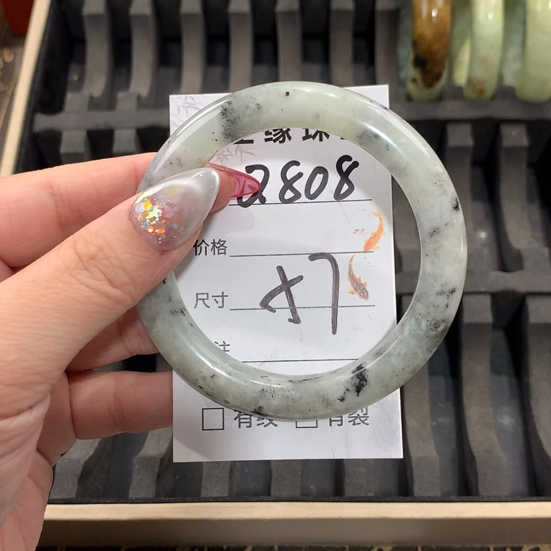 【闪购商品】未镶嵌蛇纹石玉手镯