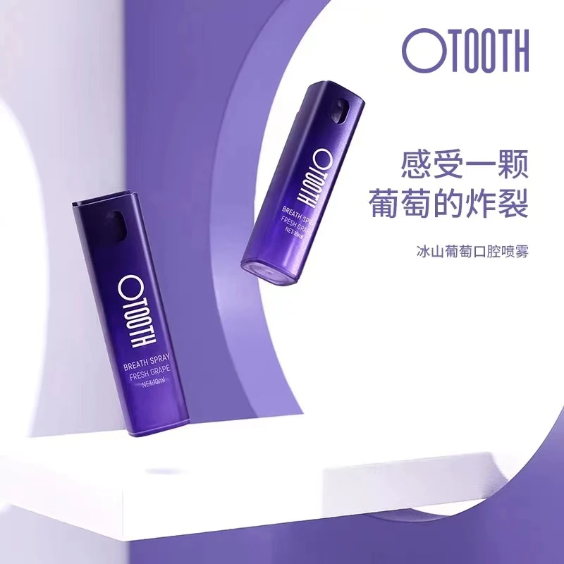 OTOOTH欧桃丝冰山葡萄喷雾口喷持久清新口气口腔喷雾便携接吻神器
