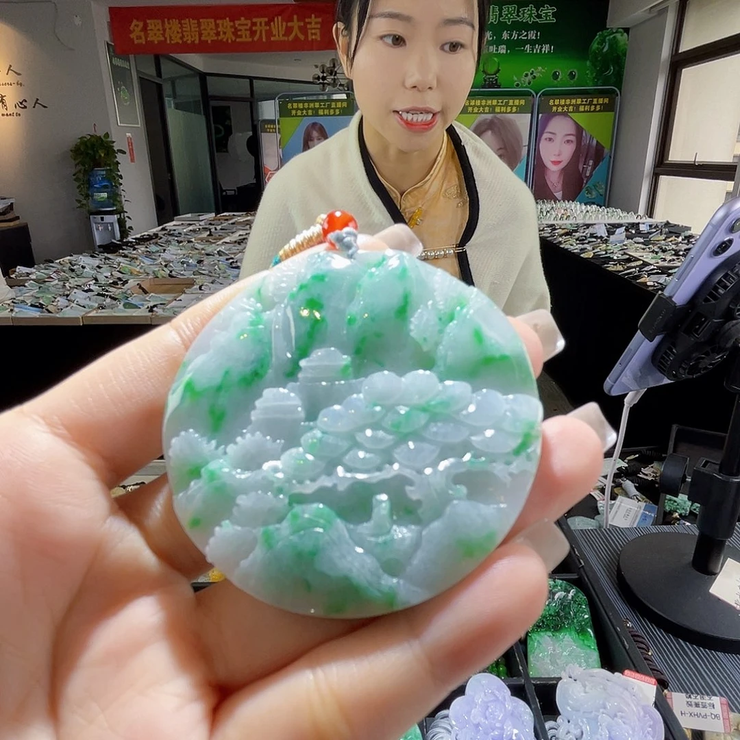 颈饰未镶嵌翡翠一