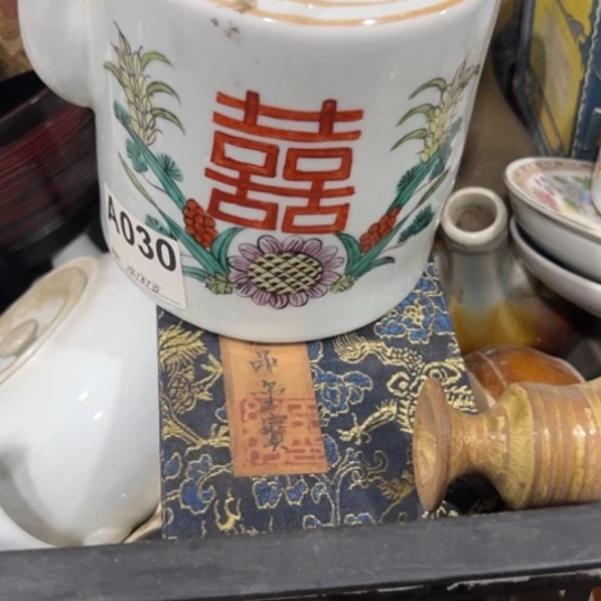^***城有机玻璃精品精品精品精选