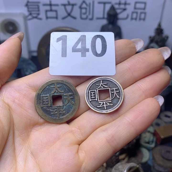 铜日**里复古文创工艺品