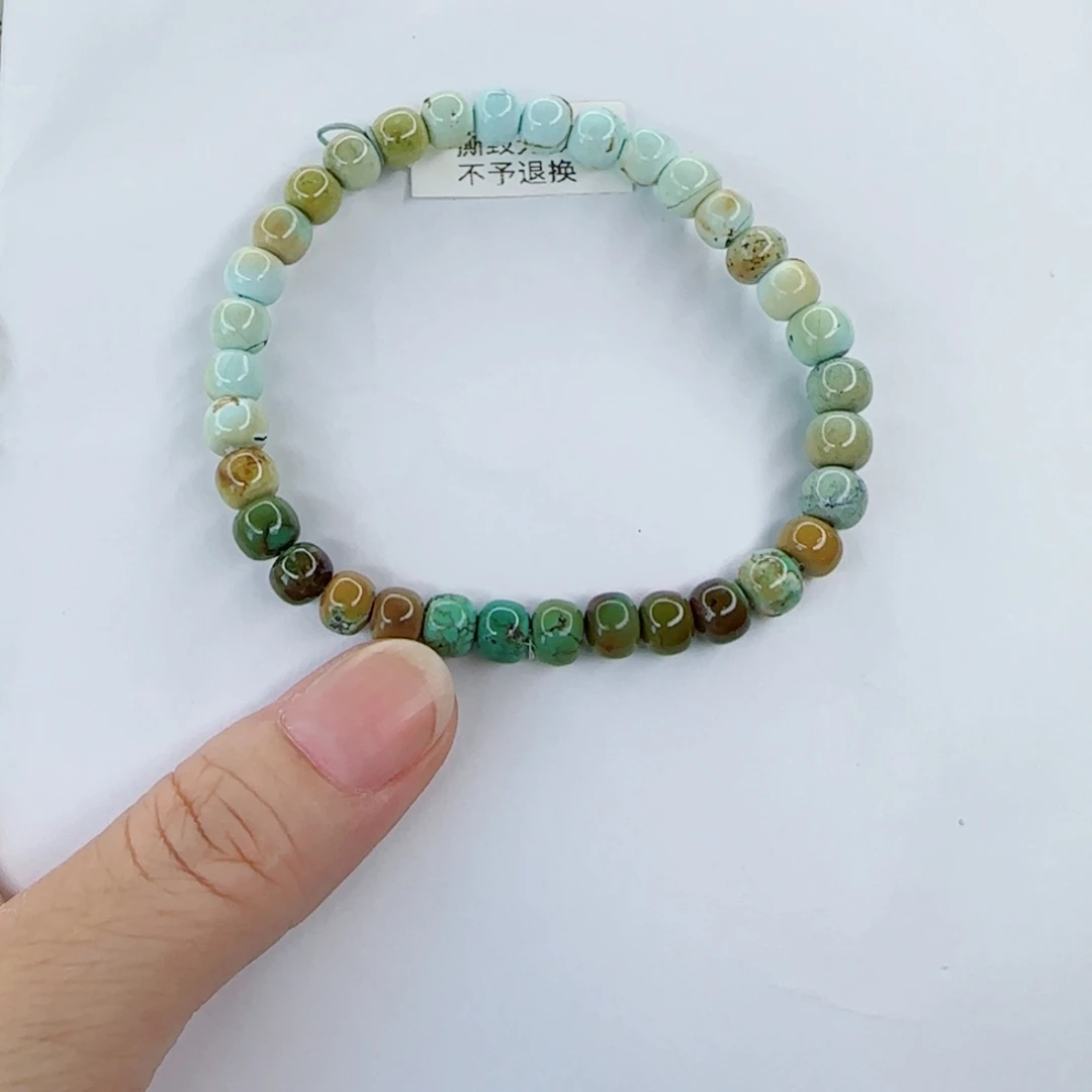 哈***了绿松石未镶嵌颈饰